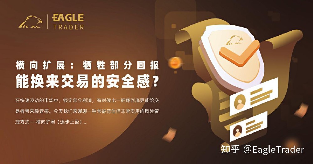 �ƽ�ʵʱ����app